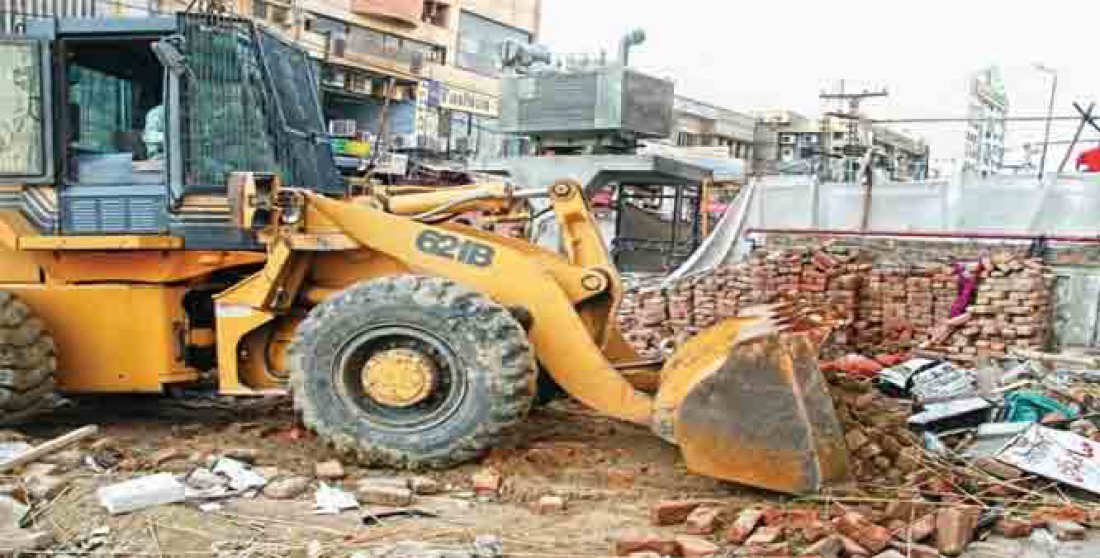 id proof is compulsory in Encroachment complaint udaipur