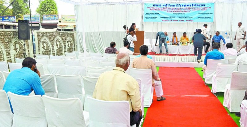 Street road submarine work launch ceremony udaipur
