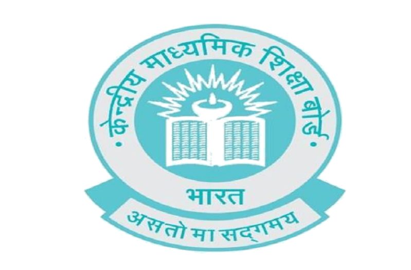 cbse