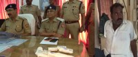 डेढ़ घंटे चली मुठभेड़ के बाद इनामी बदमाश गिरफ्तार