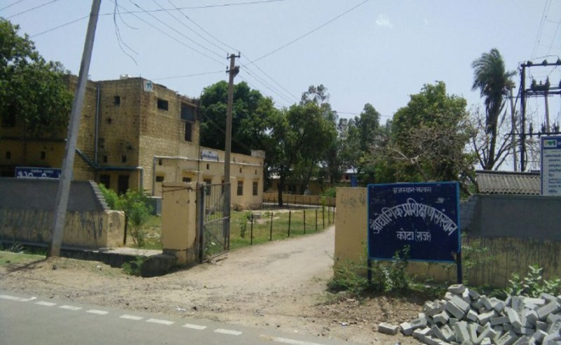 ITI College