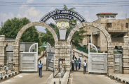 Jk High court recruitment 2018