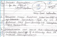 Case related to examining answer books of mp board exams,mp board result 2018,mp board exam 2018,mp board exam 2018 valuation,ajab gajab news,ajab gajab news,ajab gajab news latest in hindi,ajab gajab news in mp,CBSE,interesting facts,interesting news,jio tv,jio dth,Jabalpur,mp school education department,MP School education department,