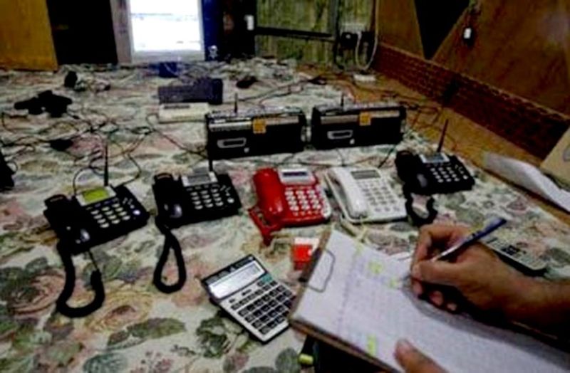 speculative businesses,IPL 2018 News