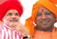 yogi modi