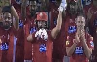 yuvraj singh's celebration after gayl's ton in ipl 2018