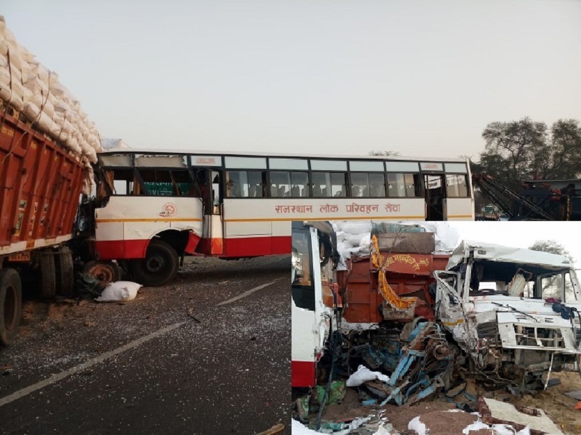 accident of bus and truck
