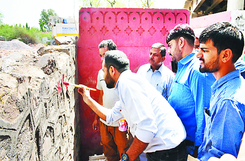 Jaipur News