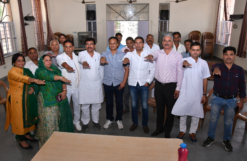 Jaipur News