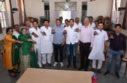 Jaipur News