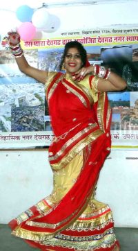 rajsamand hindi news