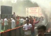 fire bjp rally