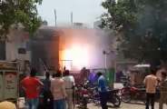 agra