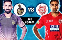 Live IPL score update, Kings Xi punjab vs kolkata knight riders
