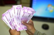 govt job,work from home,work and life,lifestyle tips in hindi,career tips in hindi,jobs in hindi,private jobs,how to earn money,
