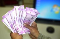 govt job,work from home,work and life,lifestyle tips in hindi,career tips in hindi,jobs in hindi,private jobs,how to earn money,