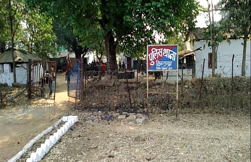 नहीं थम रहा नक्सलियों का आतंक