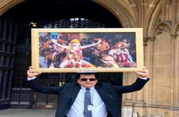 Kumbh Branding in London 