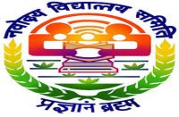 Bemetara Palika