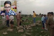 noida