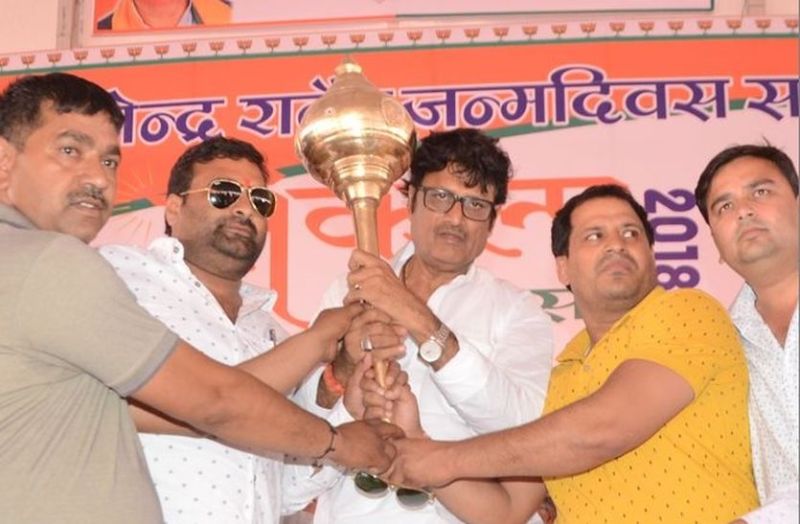 Rajendra Rathore Birthday