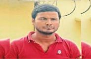 rape accused