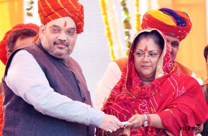 CM RAJE