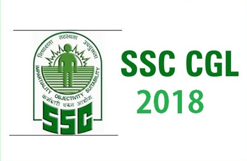SSC CGL 2018 notification 
