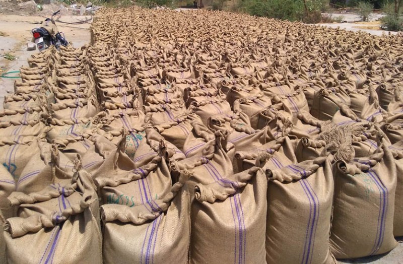 टोंक कृषि उपज मण्डी