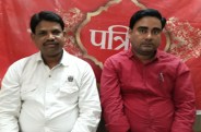 janjgir-champa news in hindi,janjgir news in hindi,