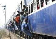 train 