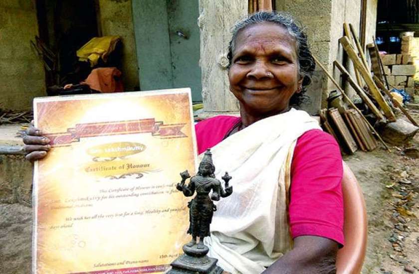 Lakshmikutty