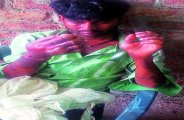 CRIME BHIND
