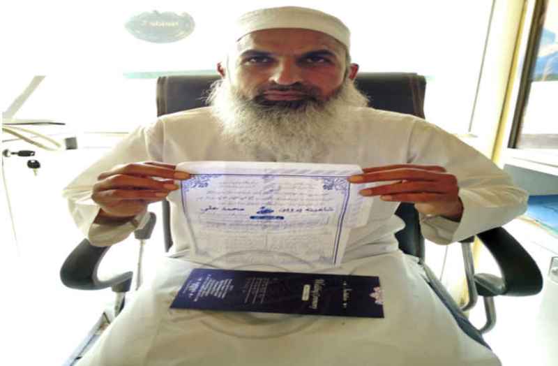 bhilwara, bhilwara news, Unique tradition of Multani society in bhilwara, Latest news in bhilwara, Bhilwara News in hindi, Hindi News in bhilwara, Latest hindi news in bhilwara