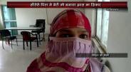noida news