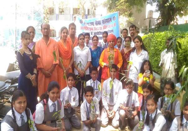 International Earth Day