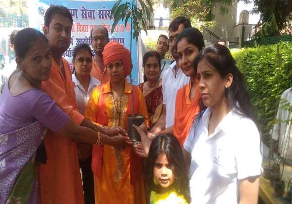 International Earth Day