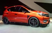 Honda RS Concept