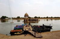 Jaisalmer patrika