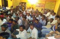 Jaisalmer patrika