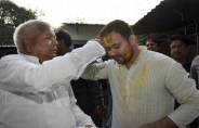 लालू यादव और तेजस्वी यादव