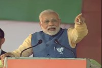PM Narendra Modi come Mandla Ramnagar 24 April
