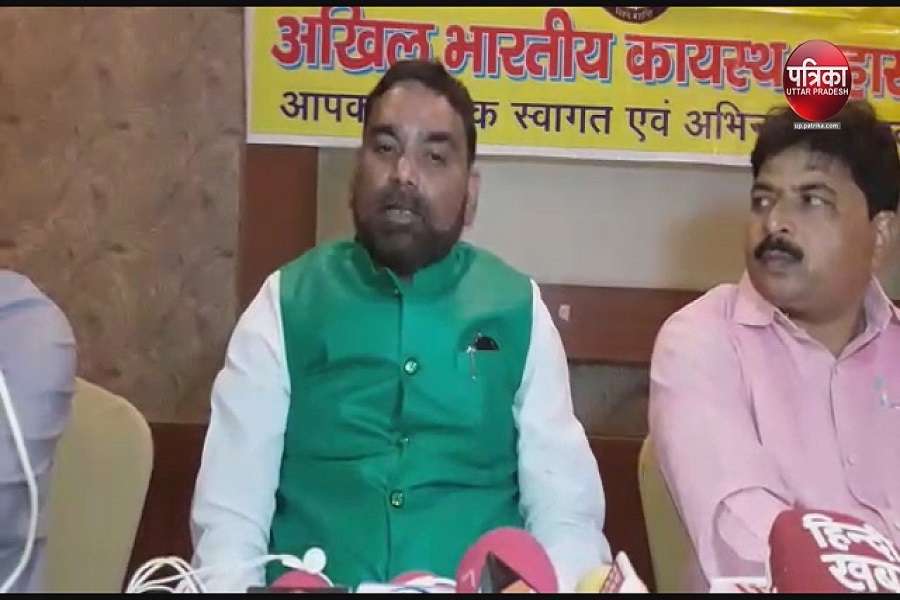 जदयू नेता राजीव रंजन