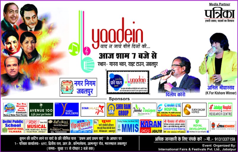 old hindi bollywood songs free download mp3