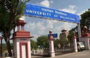 education news