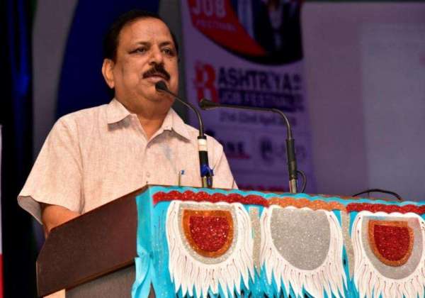 RASHTRIYA JOB FESTIVAL