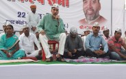 AAP Minister Gopal Rai