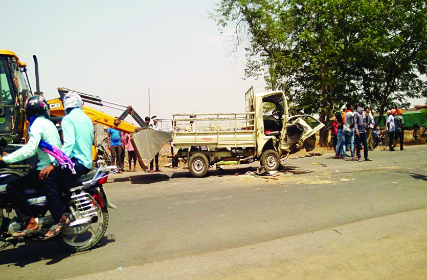 accident