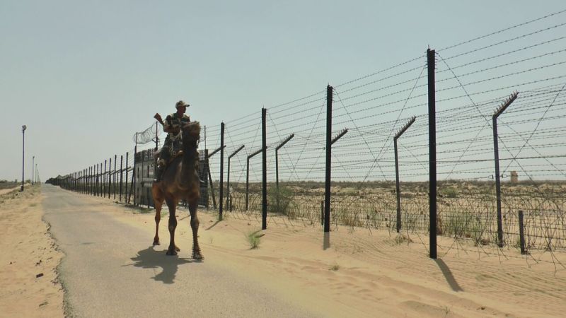 international border