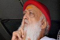 Asaram in jodhpur
